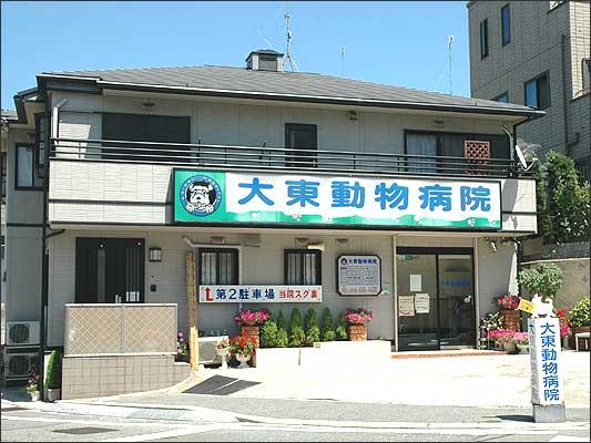 明るくのびのびした病院で一緒に働きませんか