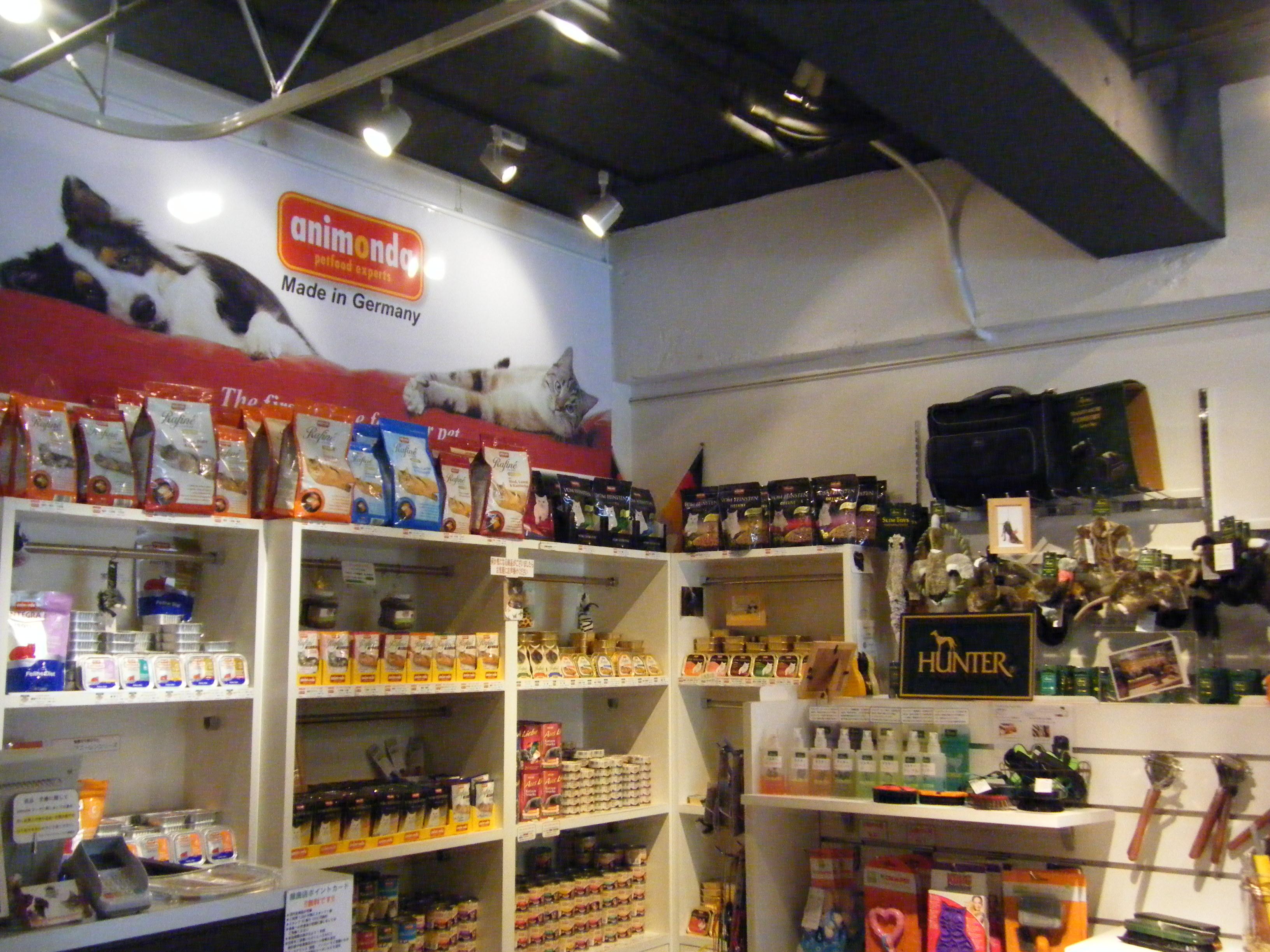 ★ジャーマンペットハウス銀座店★【ペット用品販売・正社員】