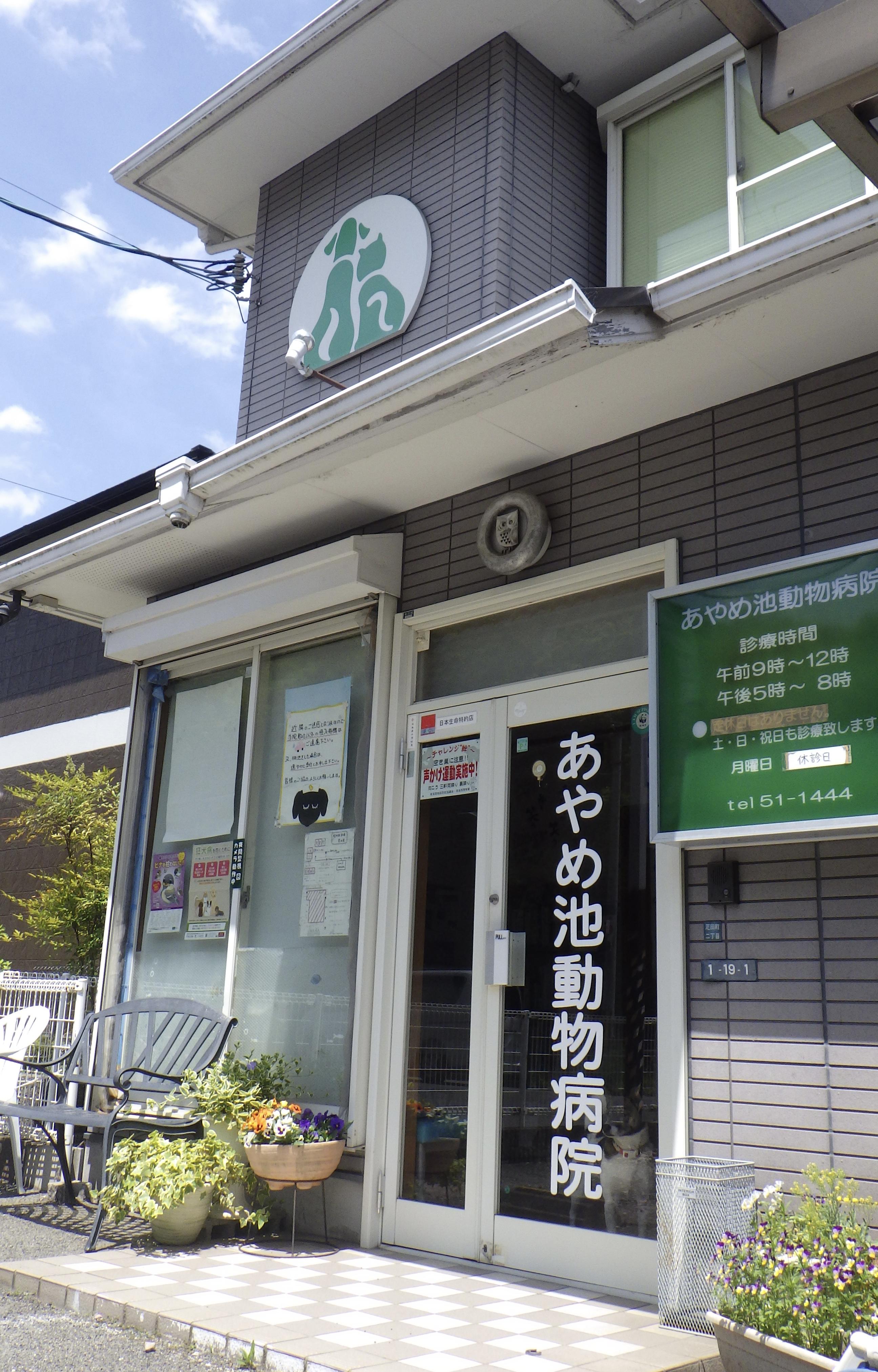 閑静な住宅街にあります