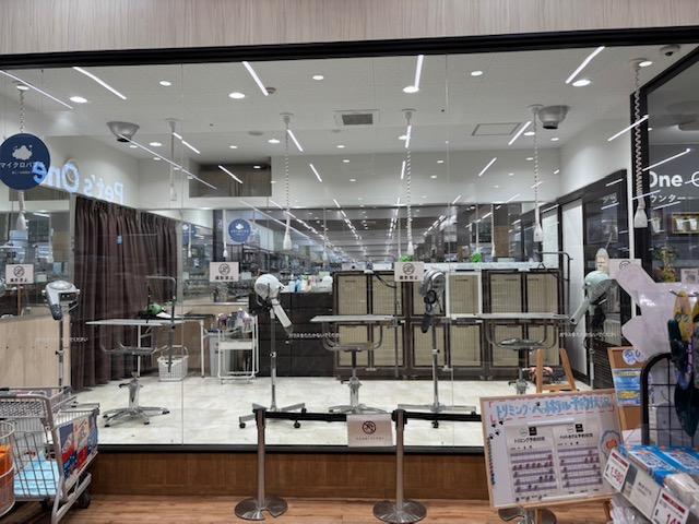 ペッツワン町田店にてトリマー募集