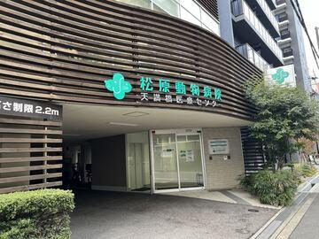 【未経験OK】医療事務/欠員募集/残業少なめ